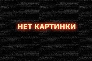 Братва (1 сезон)